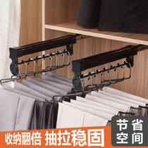 Pull-out trouser rack built-in wardrobe top-mounted retractable trouser rack hanging trousers storage slide home hardware accessories
