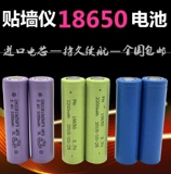 ~ Красные и зеленые уровни освещения 18650 Аккумуляторная зарядное устройство 12 линейные приборные батареи лития для лития батареи.