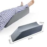 Серая водонепроницаемая подушка для одной ноги