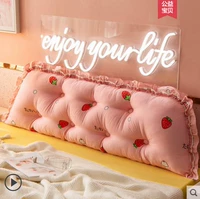 Розовая хлопковая клубника