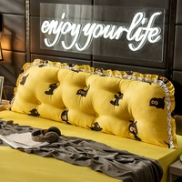 Желтый, хлопковый, съёмный