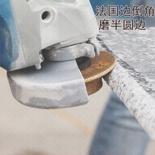 Скнилущий шлифовальный край стеклян