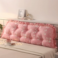 Розовый, хлопковый, съёмный