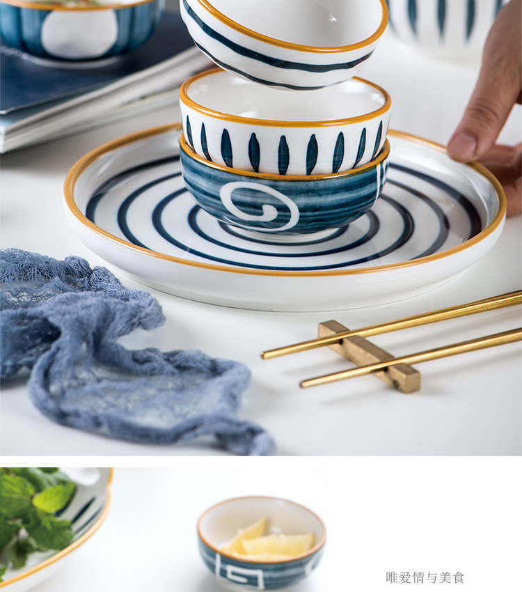 Creative ceramic dishes dish of Japanese small dishes flavor dish household condiment disc move dip vinegar dish, lovely tableware