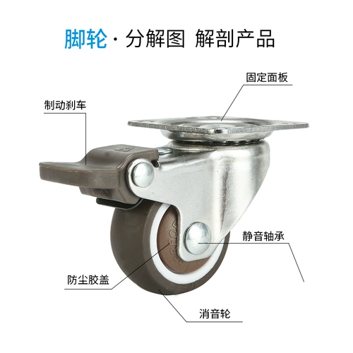Таблетка 10 000 -пробег колеса 1/1,5/2 дюйма из нержавеющей стали