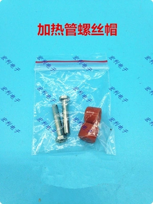 Нагревание с двойным циркурским железом -сухой сухой нагреватель