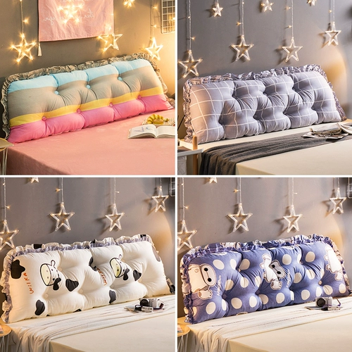 1,5 млн. Большой 1 метр 2 банка 1,2 кровати с подушкой, чтобы снять ширину прикроватного прикроватного 1,8 метра назад к задней части спины, мягкий кровать для оболочки на один метр и пять