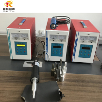 28K35K handheld ultrasonic spot welding machine car interior piercing riveting machine titanium alloy mold head customization