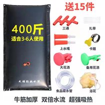 Solar hot water bag sunbathing bag for bathing large capacity simple outdoor water sunbathing artifact household rural water bag summer