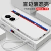 Товары от 斯美旗舰店