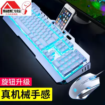 Wired numeric keypad mouse for Lenovo notebook computer external calculator