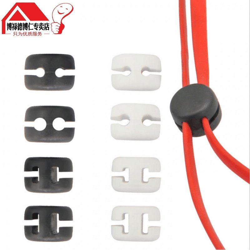 Round wire Flat wire Universal sliding buckle Headphone cable splitter