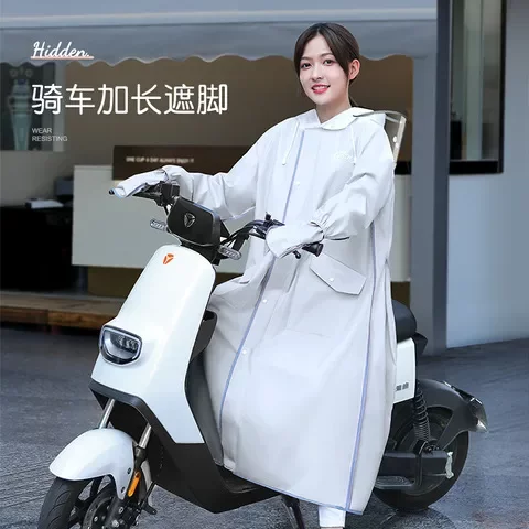 女雨披雨衣电动车雨衣非成人全身eva电瓶车连体一次性
