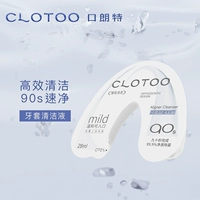 Clotoo Mount Langte Брекеты по очистке жидкости с скрытой ортодонтикой