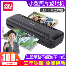 Del plastic sealing machine Photo Plastic Machine office household A4 film pressing machine photo gluing machine 3 inch 5 inch 6 inch 7 inch 8 inch thermal mounting laminating machine small household sealing machine commercial film sealing machine