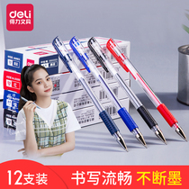 Able Neutrino Pen Black 0 5mm 5mm Blue Red Student With Carbon Pen Warhead Water Pen Signature Pen Batch of Pen Bookkeeping Pen Office Supplies Writing Tool 12 Lots