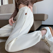 Ice Silk Sports Pants Women Summer Thin loose bunches Pants Children Ins Tide High Waist Display Slim And Slim Sub Casual Wear Pants