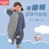 Baby sleeping bag autumn and winter thickened cotton newborn baby leg sleeping bag padded children's anti-kick quilt Zhongda Tong Chun