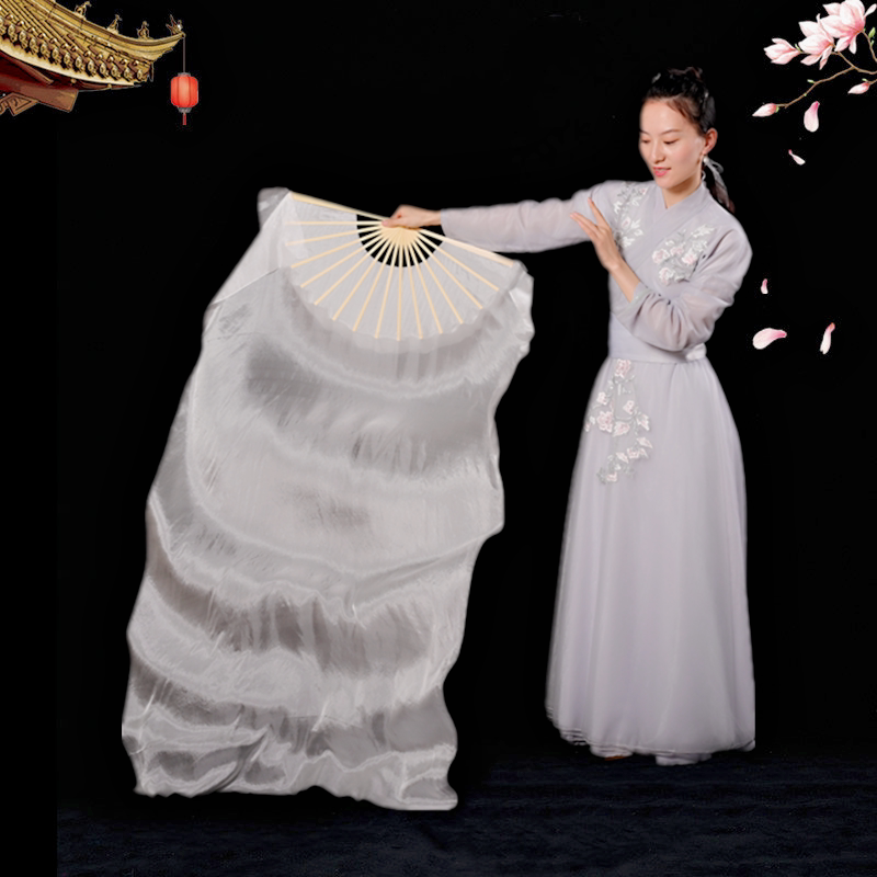 Real Silk Long Fan Belly Dance Lengthened Silk Classical Dance Cloud Trail Original Dance Fan Pure White Performance Props Dancing Fan