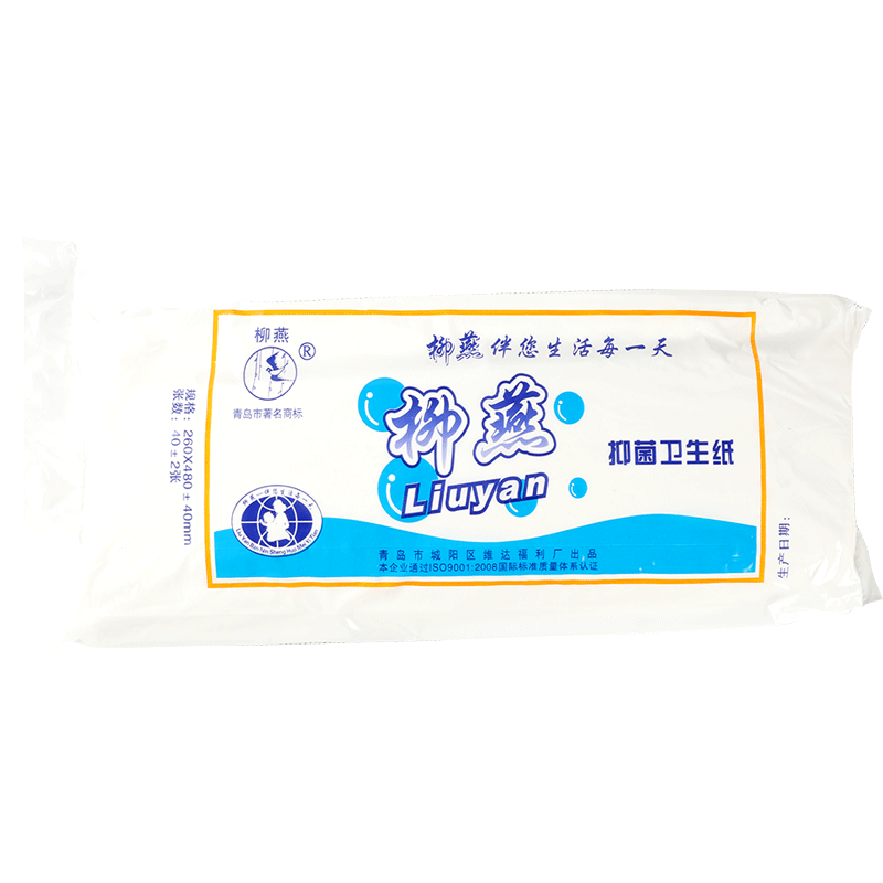 Liuyan deinking nursing toilet paper for the elderly 1 pack 158g