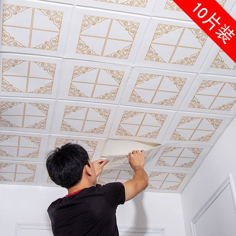 Self-adhesive wallpaper 3d Cubic wall applique wallpaper bedroom roof overhanging ceiling ceiling Ceiling Sticker waterproof Living room Wall decoration