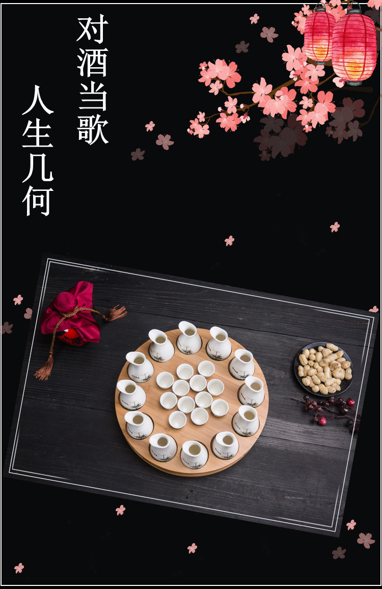 Ликер Cup 创意家用日式陶瓷酒具白酒杯套装分酒器酒壶仿古小酒盅烈酒一口杯