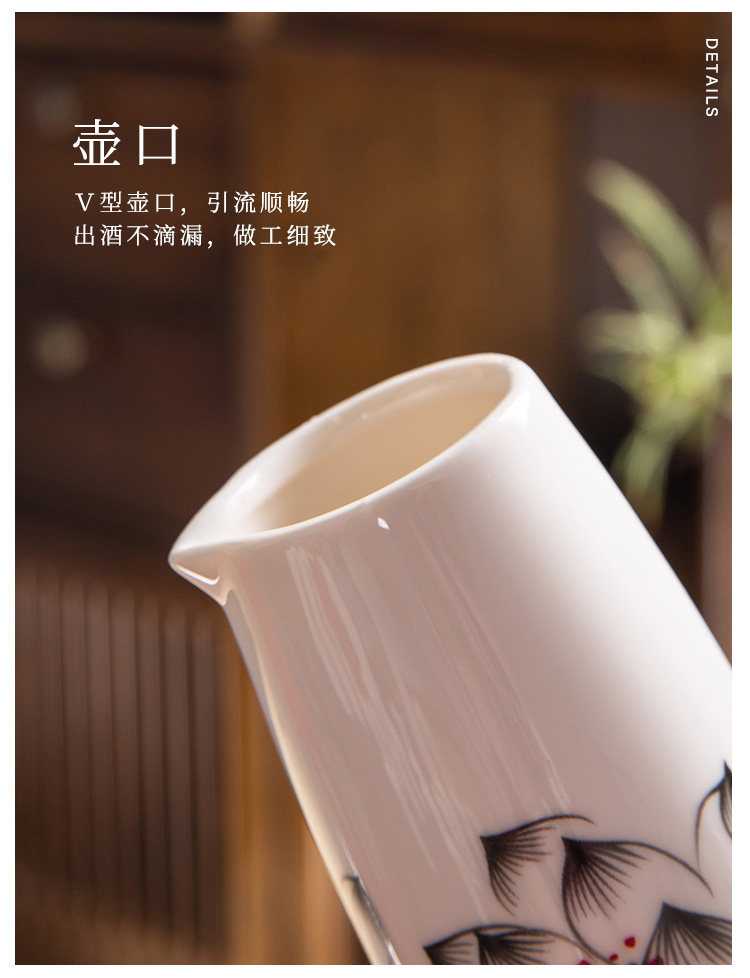 товар из китая 中式三两酒壶分酒器家用白酒杯套装带杯架饭店用陶瓷一口杯小酒盅