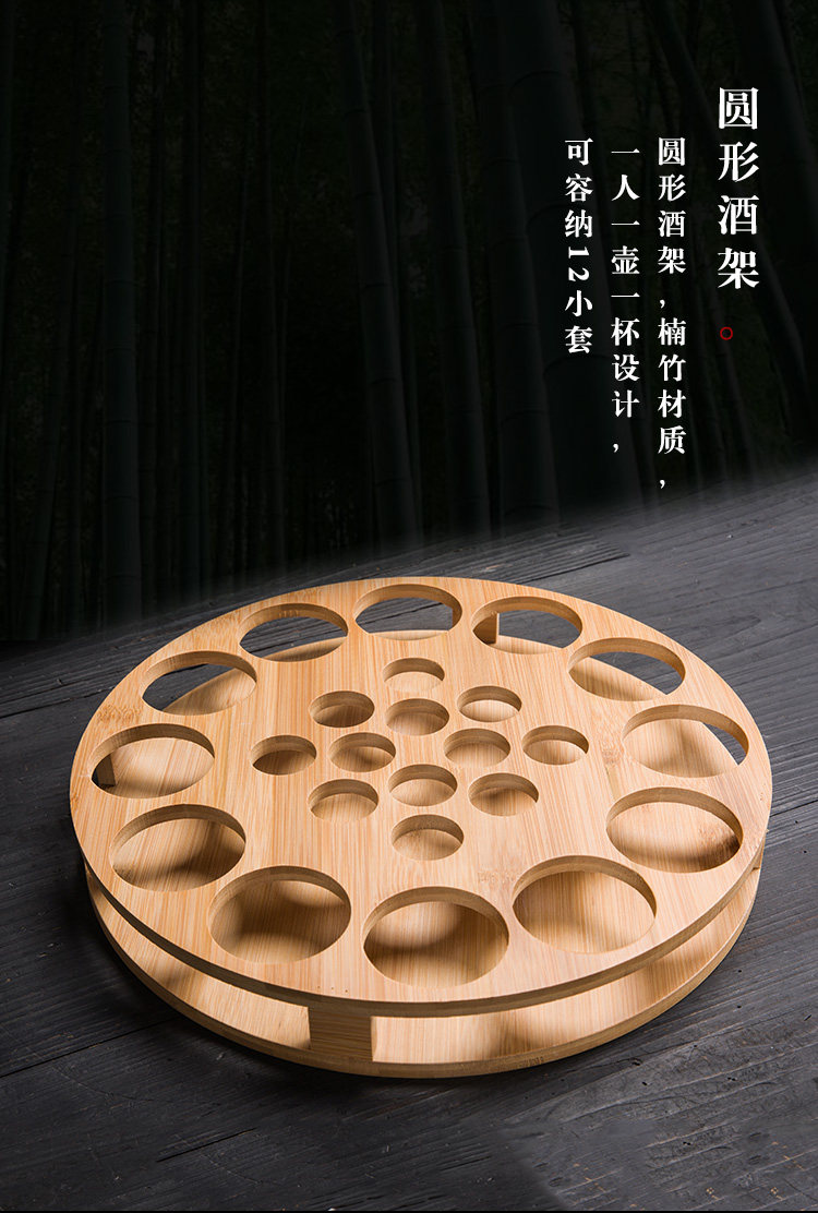 Ликер Cup 创意家用日式陶瓷酒具白酒杯套装分酒器酒壶仿古小酒盅烈酒一口杯