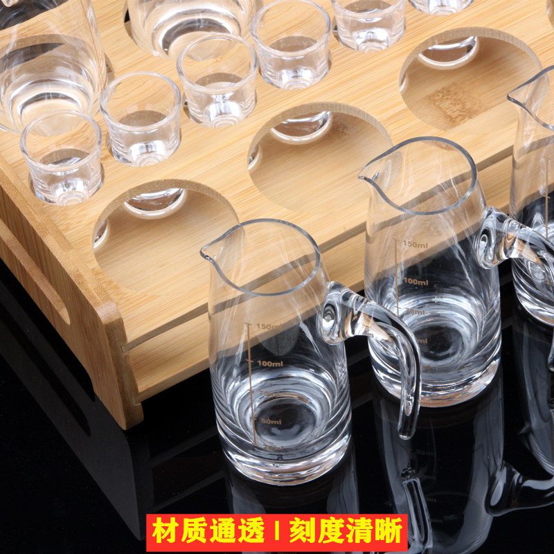 Ликер Cup 家用水晶玻璃白酒分酒器烈酒杯一口杯饭店用酒壶一壶一杯酒具套装