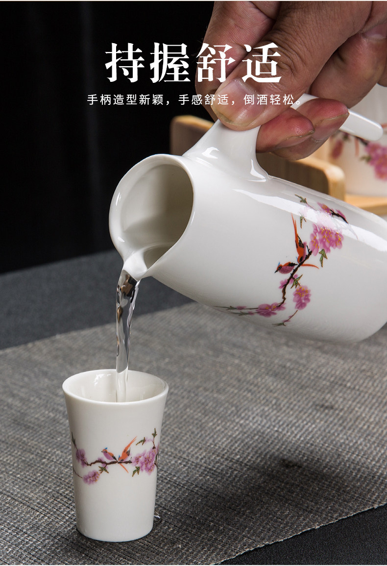 Ликер Cup 家用白酒分酒器陶瓷酒杯酒具套装饭店小酒盅喝黄酒清酒壶烈酒杯子