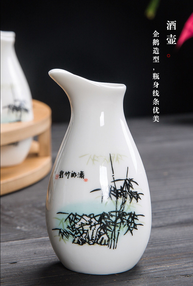 Ликер Cup 创意家用日式陶瓷酒具白酒杯套装分酒器酒壶仿古小酒盅烈酒一口杯