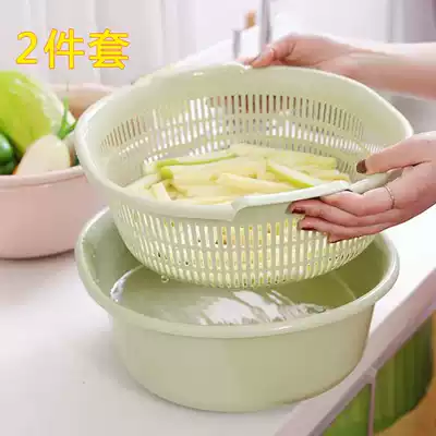 Double wash basin household drain Basin kitchen supplies plastic fruit basket large drain basket wash basket drain Basin