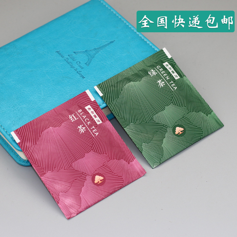 Greentree Inn Disposable Tea Bags Black Tea Green Tea Hotel Club Bed and Breakfast Free Shipping Greentree Inn Disposable Tea Bags Black Tea Green Tea Hotel Club Bed and Breakfast Free Shipping