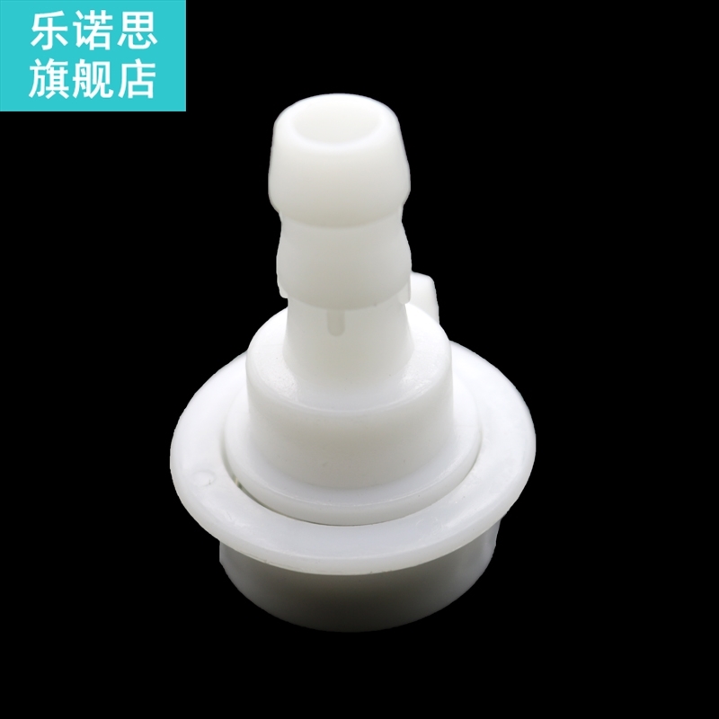 10pcs Standard Washine Machine Water Faucet Fittings And Fit