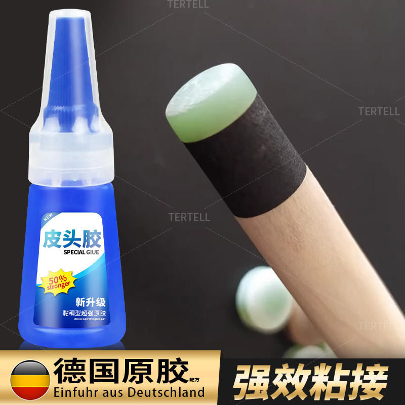 迈纳台球杆修杆机专用内孔刀：解锁台球杆修复新技能，让台球杆焕然一新！
