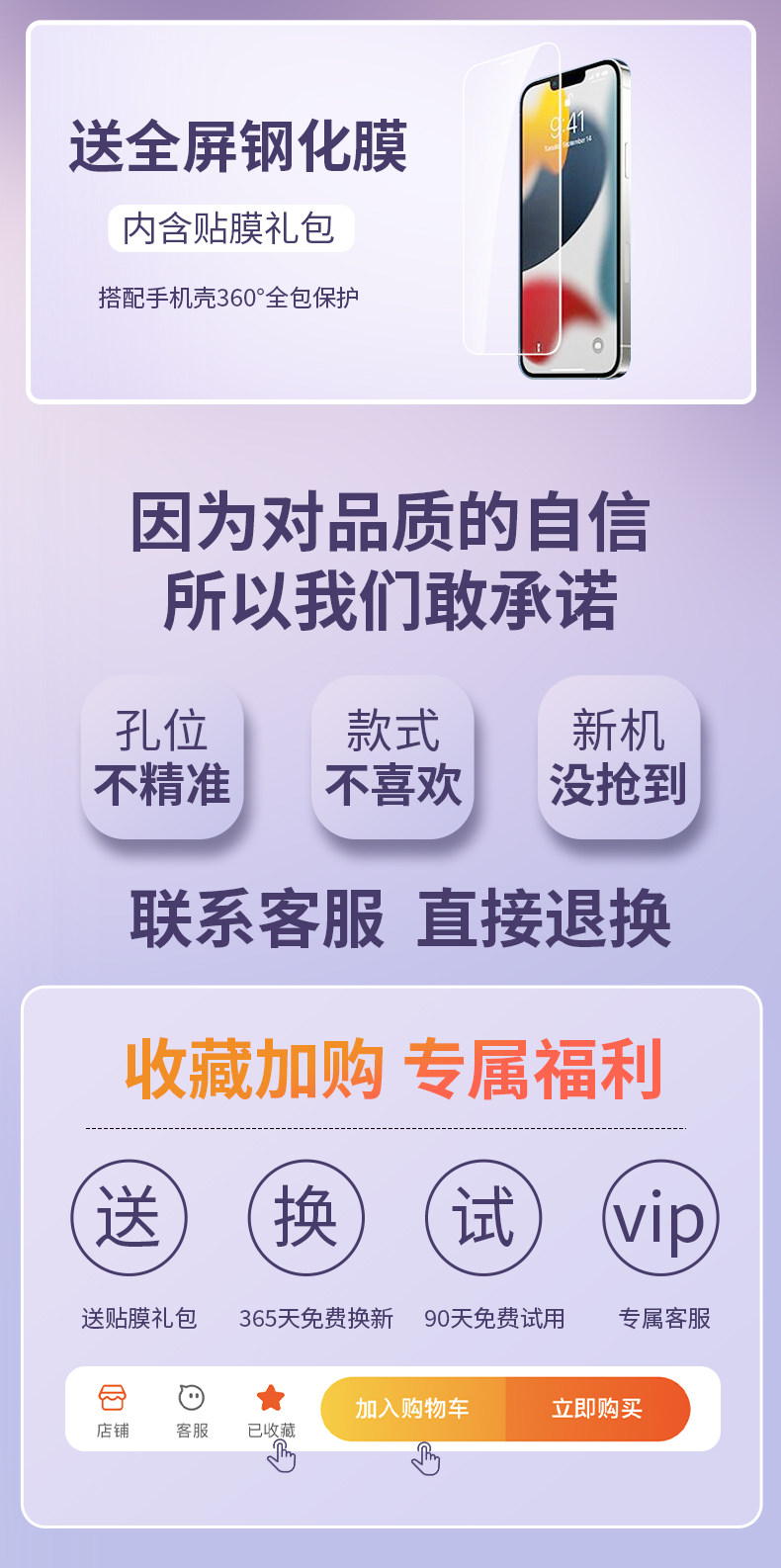 Apple, совместимый iPhone 16, мобильный телефон, защитный чехол, креативный iPhone15 Pro, трубка, iPhone15 Pro, модная волнистая защитная сумка, 16promax, изысканный стиль, iphone, защита при падении