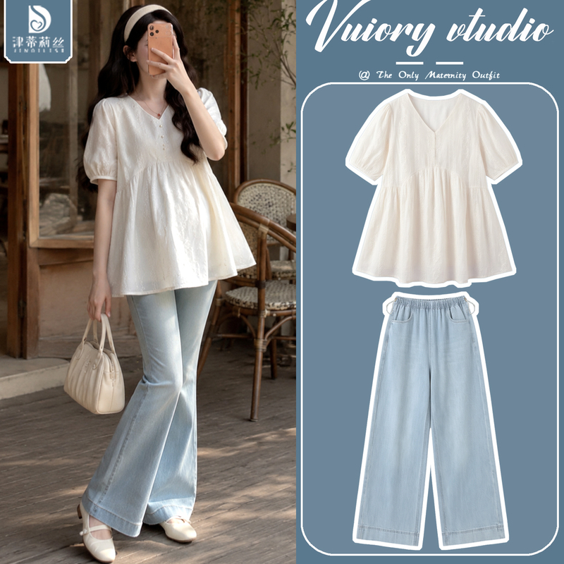 Maternity Set for Petite Women, Two-Piece Summer Stylish 2026 New V-Neck Pure Cotton Embroidered Doll Shirt Top and Pants