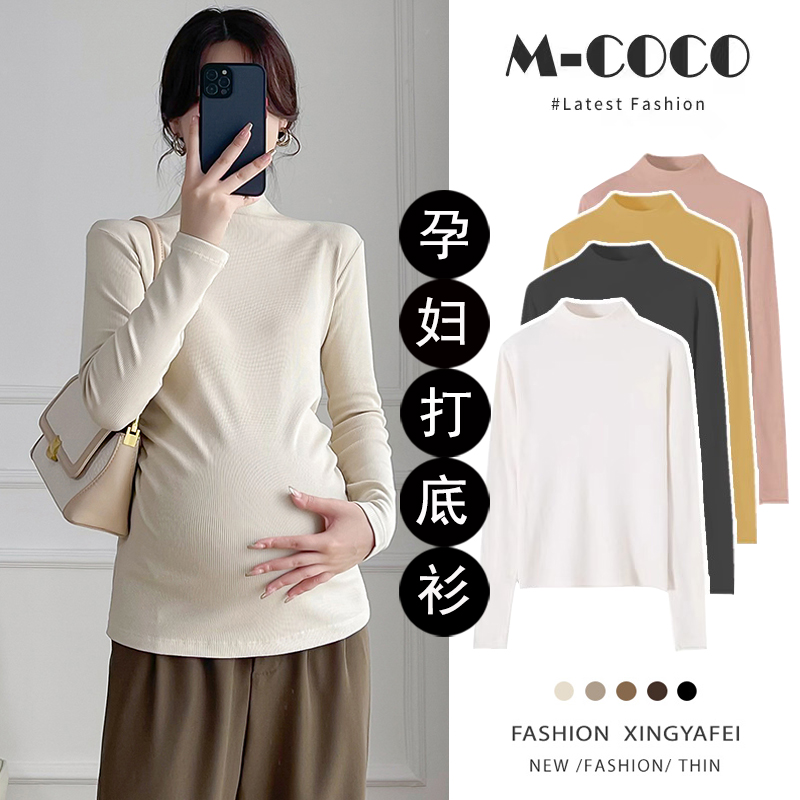 Pregnant woman hit undershirt autumn winter within lap half high collar medium long section 2023 new winter clothes knit t-shirt blouses woman-Taobao