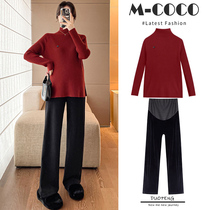 Maternity Autumn and Winter Sweater Bottoming Thickened Fashion Suit 2023 New Small Fashionable and Warm Two-piece Set