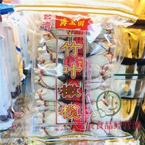 Haiyutian Olive Taiwan Alishan Olive Fruit Bamboo Leaf Olive Specialty Snack Food Snacks Olive Granules