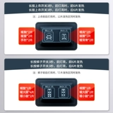 Зарядное отопление мужское и женское теплое нижнее белье Интеллектуальное управление температурой зимние холодные электрические брюки с теплоты