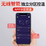 Зарядное отопление мужское и женское теплое нижнее белье Интеллектуальное управление температурой зимние холодные электрические брюки с теплоты