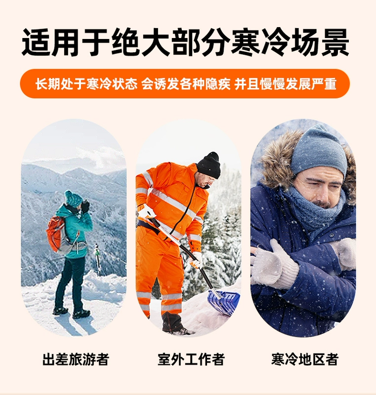 Áo làm nóng bằng điện cổ cao nam xuống sạc sưởi thông minh áo sưởi ấm sưởi ấm quần áo mùa đông phụ nữ trung niên và người cao tuổi áo sưởi điện azuki