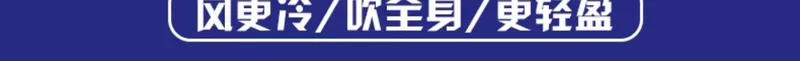 Quạt treo eo, tạo tác làm mát mùa hè di động, công trường ngoài trời nhiệt độ cao, sạc mùa hè, quạt nhỏ mạnh mẽ, tuổi thọ siêu cao, treo cổ, thắt lưng, mặc nhà bếp, quần áo làm lạnh và điều hòa quạt điều hòa áo