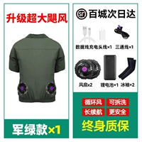 Литиевые батарейки, короткий рукав, 1 шт, 36v