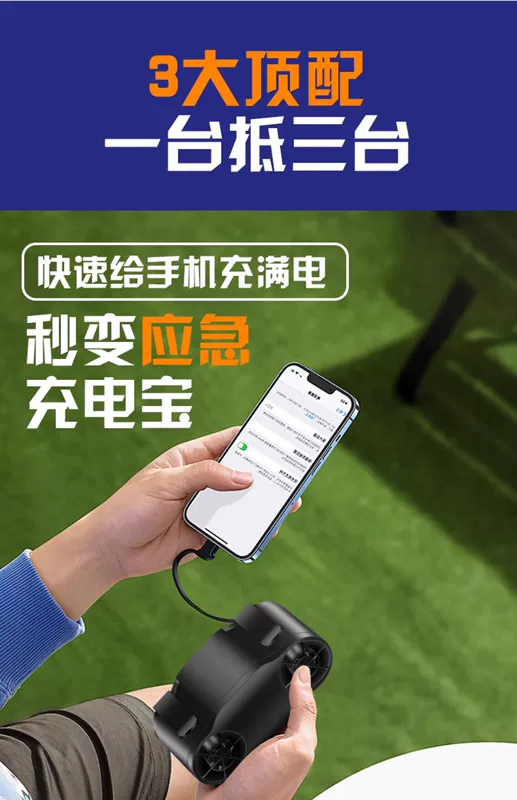 Quạt treo eo, tạo tác làm mát mùa hè di động, công trường ngoài trời nhiệt độ cao, sạc mùa hè, quạt nhỏ mạnh mẽ, tuổi thọ siêu cao, treo cổ, thắt lưng, mặc nhà bếp, quần áo làm lạnh và điều hòa quạt điều hòa áo