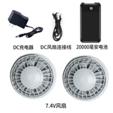 琛 琛 f 绌 閰 閰 绌 绌 夐 € € 氱 鍏呯 鍣 鐢 鐢 绉 绉 绉 姩 簮 usb 杩炴 帴绾 帴绾 帴绾 帴绾