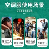 闄 阒 阒 嶆 绌 绌 绌 绌 皟 皟 嶅 嶅 椋庢 椋庢 墖 墖 墖 椋庢 墖 椋庢 椋庢 椋庢 椋庢.Цепь ╁ 埗鍐 鐒婂 鐒婂 鐒婂 鐒婂 浜 槻鏅 槻鏅 掑 掑 掑 浣 浣 浣 浣 湇 湇