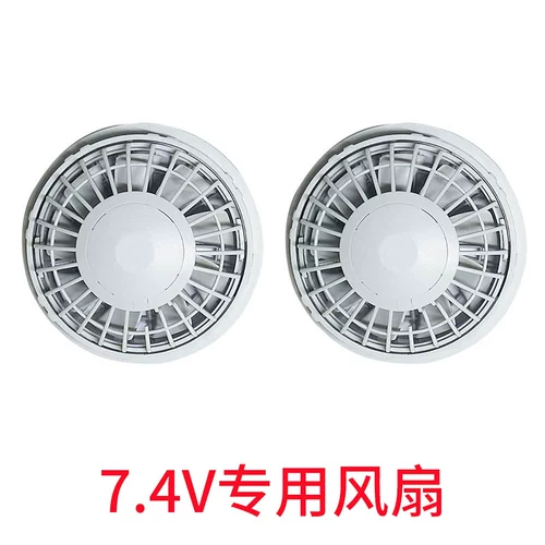 琛 琛 f 绌 閰 閰 绌 绌 夐 € € 氱 鍏呯 鍣 鐢 鐢 绉 绉 绉 姩 簮 usb 杩炴 帴绾 帴绾 帴绾 帴绾