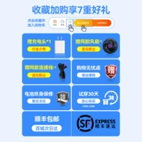 Летний охлаждающий камуфляжный вентилятор для работы, короткий рукав